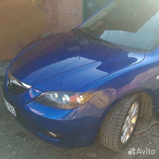 Бампер Сервис