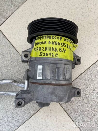 Компрессор кондиционера Toyota Avensis 2.2