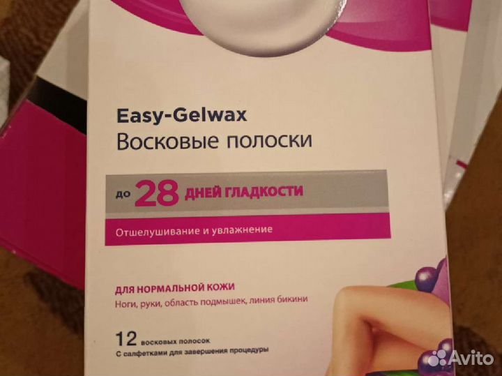 Восковые полоски разные оригинал