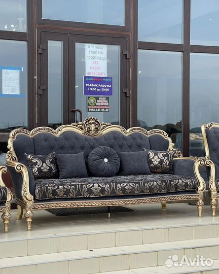 Мягкая мебель