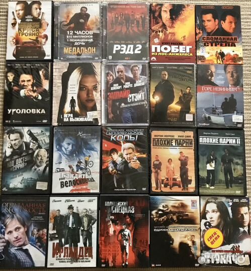 Фильмы на DVD/blue RAY