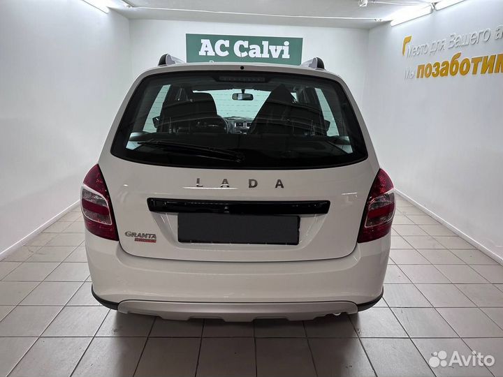 ВАЗ Granta Cross, 2023