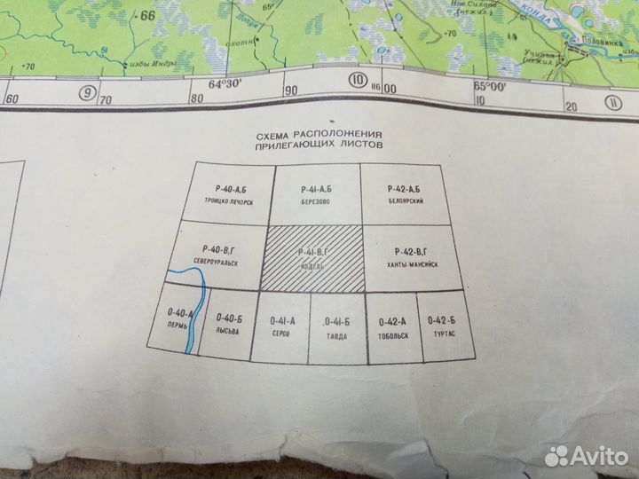 Карты Красноуфимского и Тугулымского районов