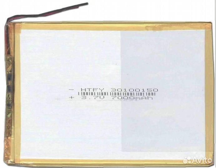 Аккумулятор Li-Pol (батарея) 3*100*150мм 2pin 3.7V
