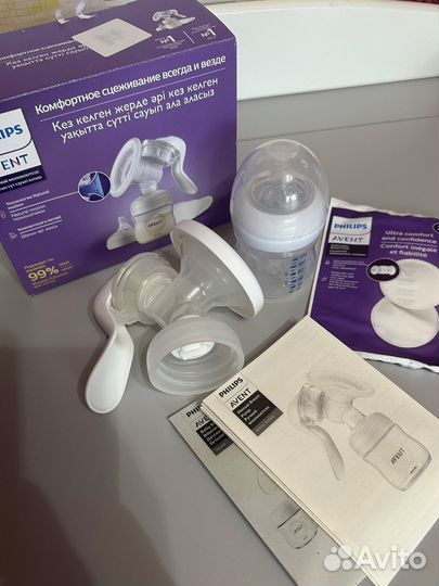 Молокоотсос ручной avent