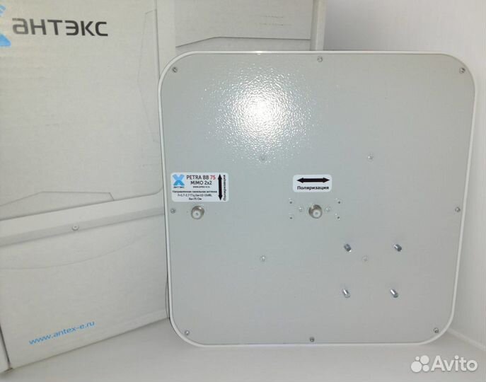 Антенна для 3g/4g интернета Антекс Petra BB Mimo F