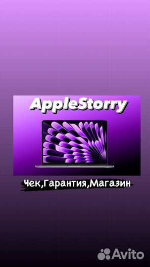 Macbook air 13 m3 256gb