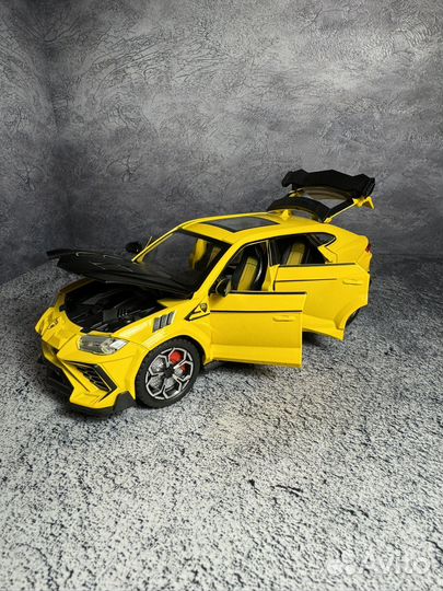 Ламба урус с дымом