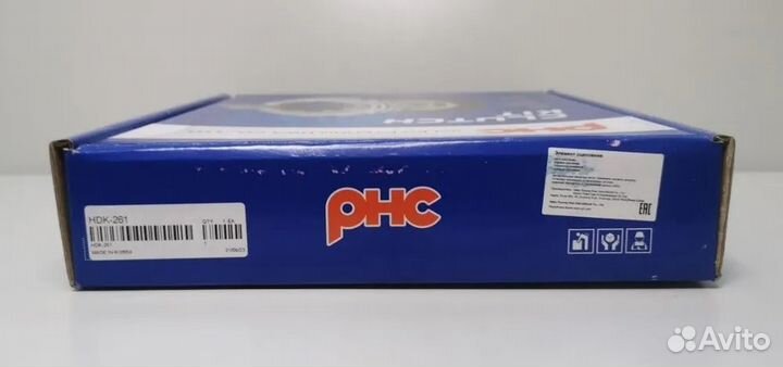 Сцепление в сборе комплект Хендай Солярис/Киа Рио