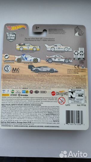 Hot Wheels Premium модели металлические новые