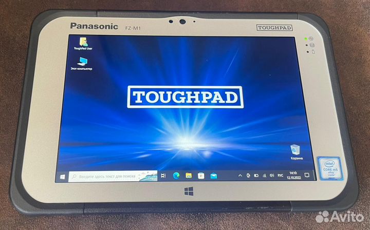 Panasonic ToughPad FZ-M1 - MK2