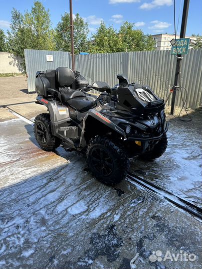 BRP Can-Am Outlander 570