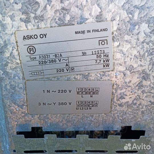 Плита электрическая