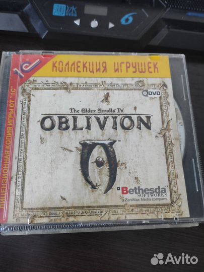 Диски с играми для пк