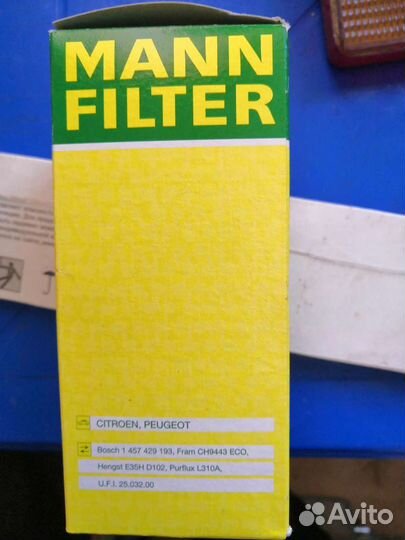 Фильтр масляный ситроен с3