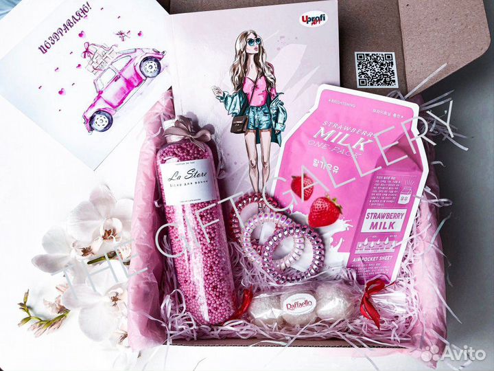 Подарочные наборы