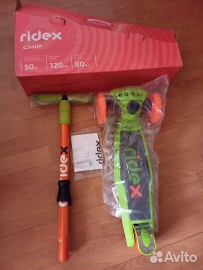 Самокат детский 3-колесный Ridex Chip
