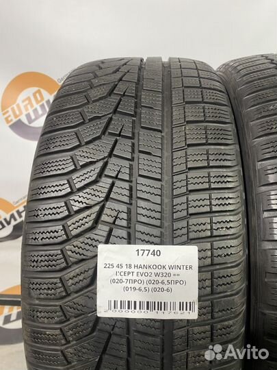 Hankook Winter I'Cept Evo2 W320 225/45 R18