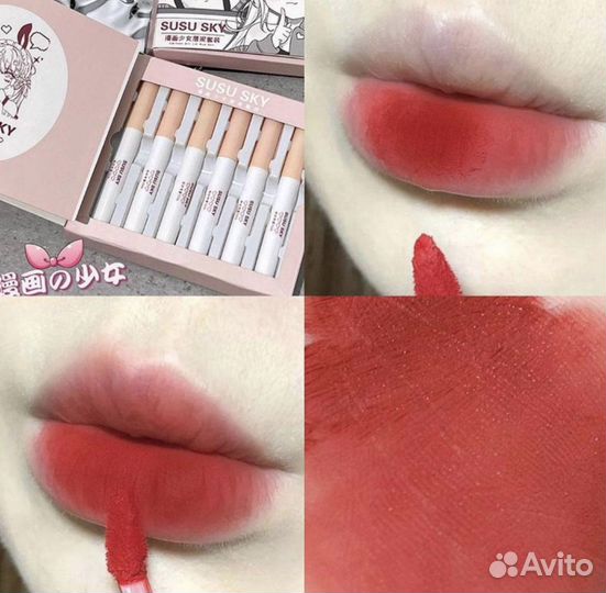 Набор бархатной матовой помады, 6 шт., водостойкий