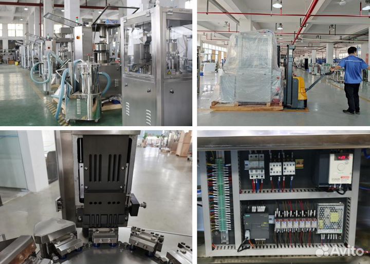 Порошковый автомат капсулятор NJP800