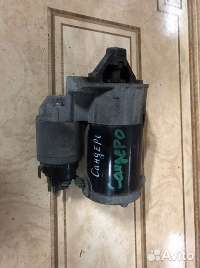 Renault Sandero Рено Сандеро стартер