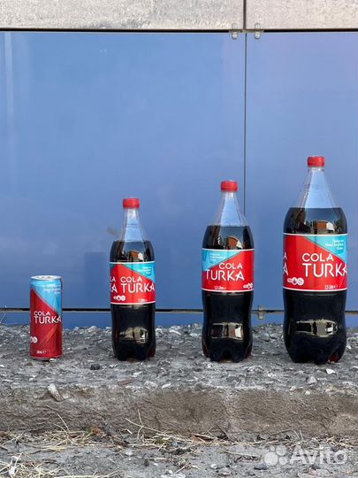 Кола Турка напиток в РФ Реутов