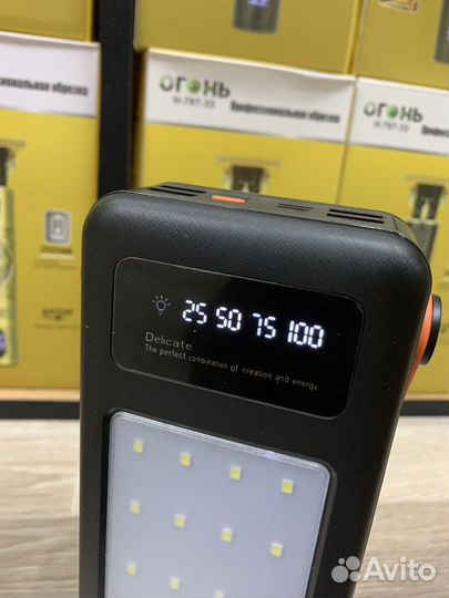 Power bank 50000mAh оптом