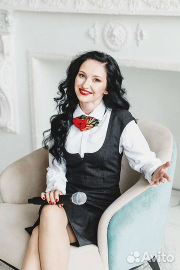 Ведущая на корпоратив, свадьбу, юбилей