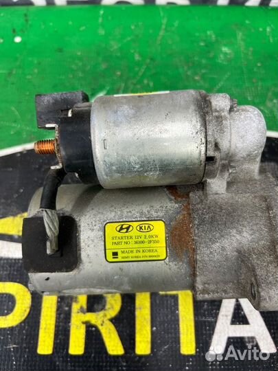 Стартер Kia Sorento Prime 3 D4HB 2014-2020