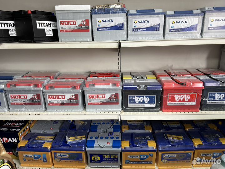 Аккумуляторы.Доставка.Установка.Наличие