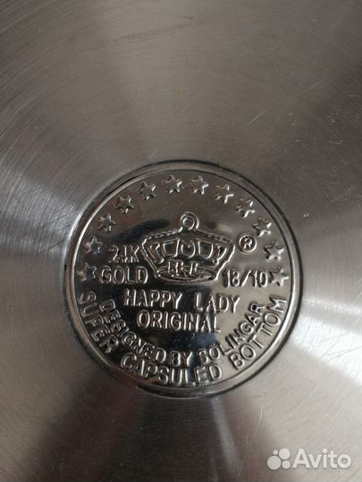 Кастрюля из нержавейки 3 литра