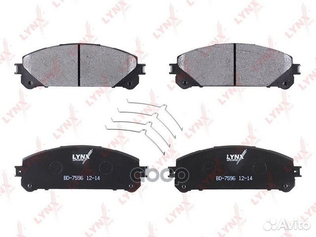 Колодки тормозные дисковые перед BD7596 LYN