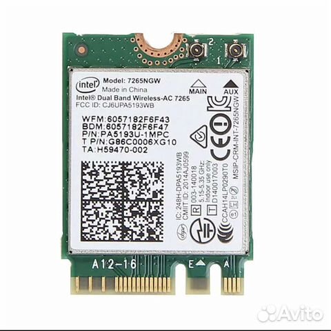 BT, WiFi модуль для ноутбука 5 ггц Intel 7265NGW