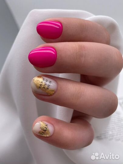 Маникюр педикюр наращивание ногтей