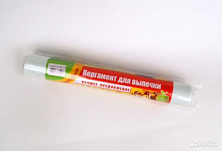 Пергамент для выпечки