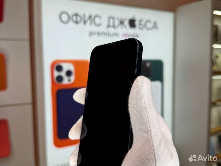 iPhone 13, 256 ГБ