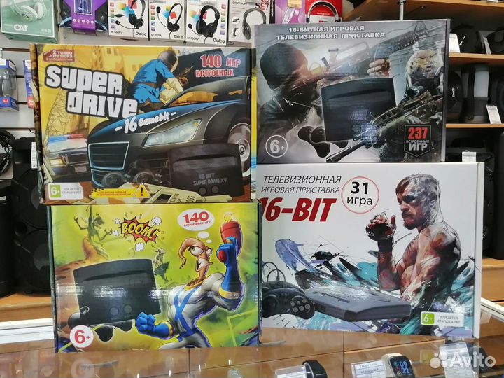 Приставки игровые 16 bit, Сега новые