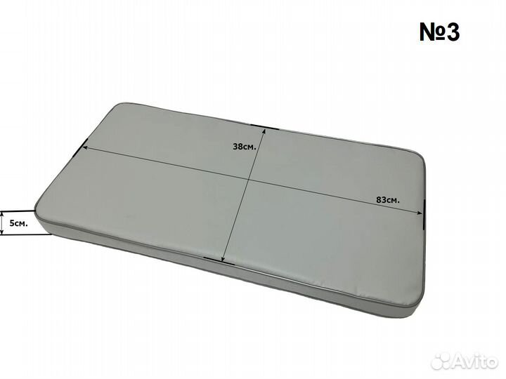 Мягкая накладка на кормовой рундук