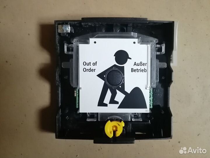 Модуль ручного извещателя Honeywell esser 804905