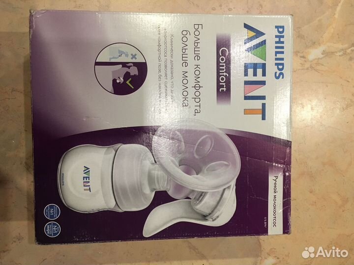 Молокоотсос avent ручной