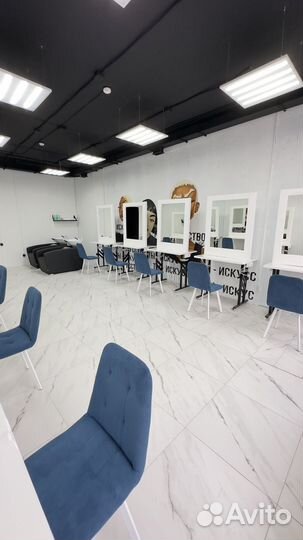 Аренда зала для мастер класса
