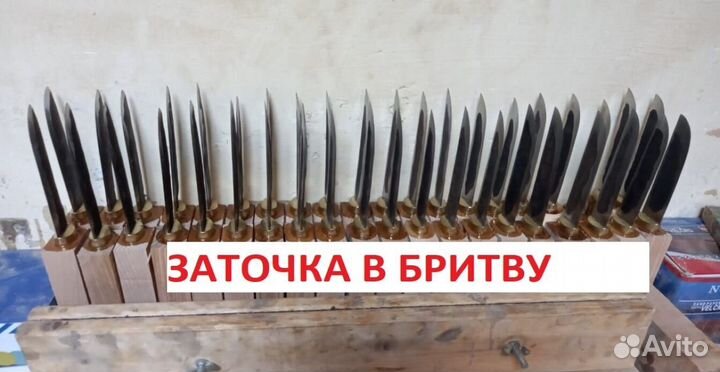 Нож с гравировкой