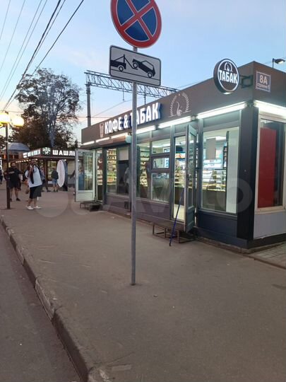 Свободного назначения, 21 м²