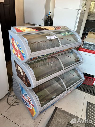 Морозильный ларь трехярусный