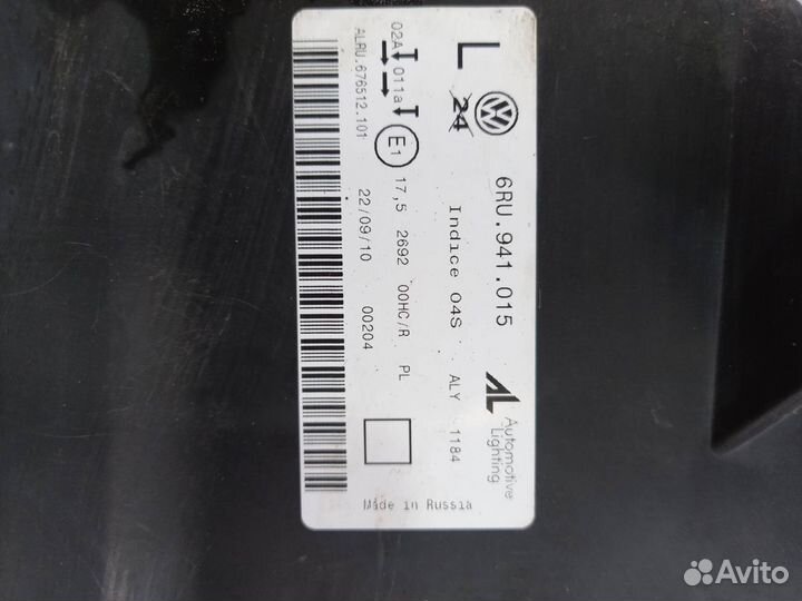 Фара левая Volkswagen Polo 5