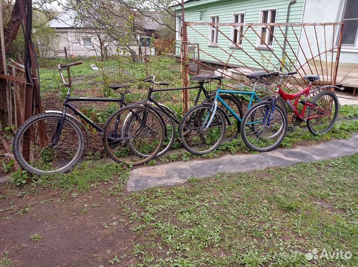 Велосипед бу