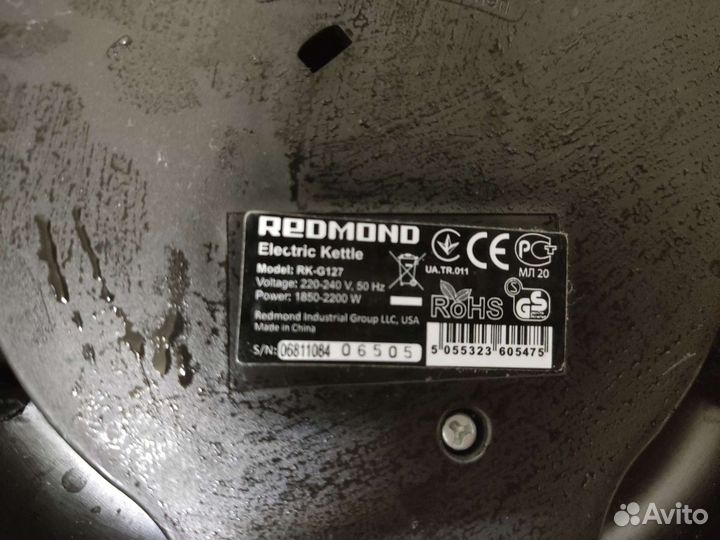 3 чайника для запчастей, не работают