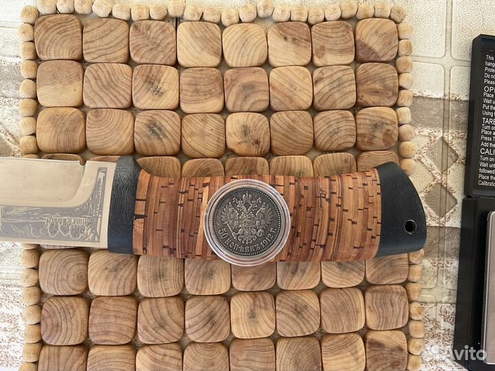 Монеты:Выкуп Продажа Оценка Экспертиза подлинности