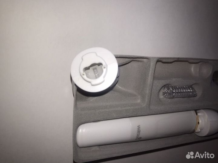 Многофункциональный триммер Xiaomi Wellskins