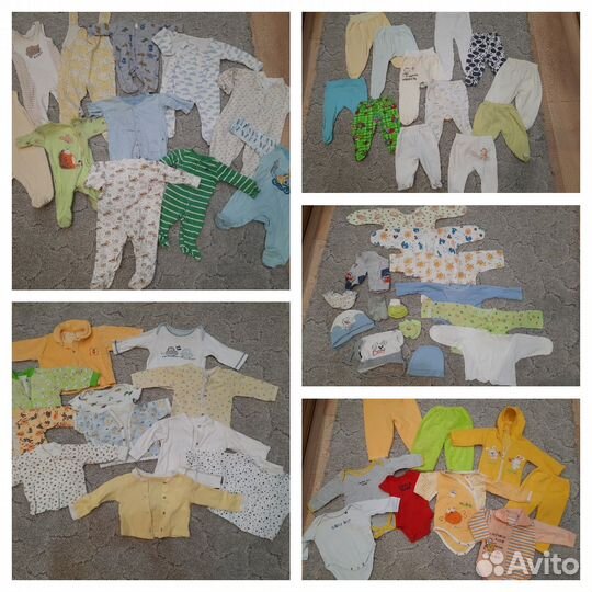 Вещи пакетом с рождения до 9 мес